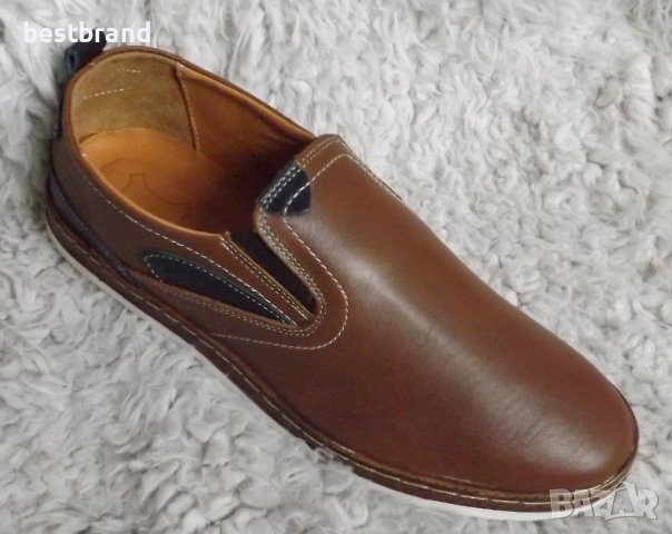 Обувки, кафяви, естествена кожа, код 308/55, снимка 1