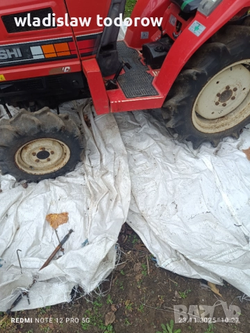 продавам, снимка 12 - Селскостопанска техника - 52551981
