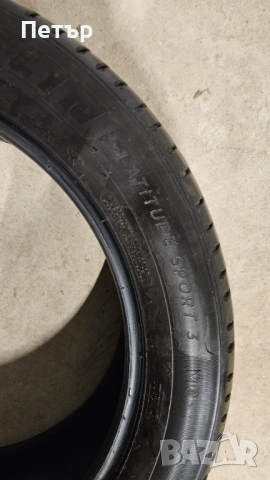 MICHELIN LATITUDE SPORT 3 MO – Премиум летни гуми 235/50 R19., снимка 3 - Гуми и джанти - 53594666