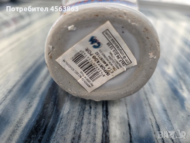 Порцеланова ваза, снимка 3 - Вази - 53573699