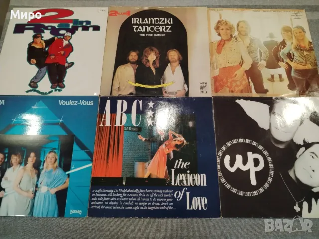 Грамофонни плочи Албуми