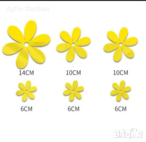 Декоративни огледални стикери, снимка 2 - Декорация за дома - 48774509