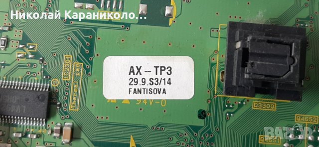 Продавам Power-PSC10326E  от тв.PANASONIC TX-L32C2EA , снимка 10 - Телевизори - 38578553