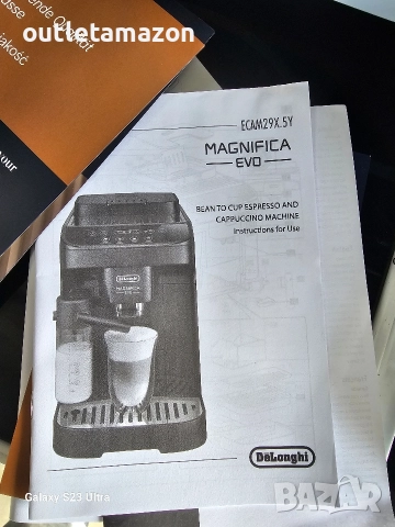 кафеавтомат De'Longhi Magnifica Evo, снимка 5 - Кафемашини - 52696513