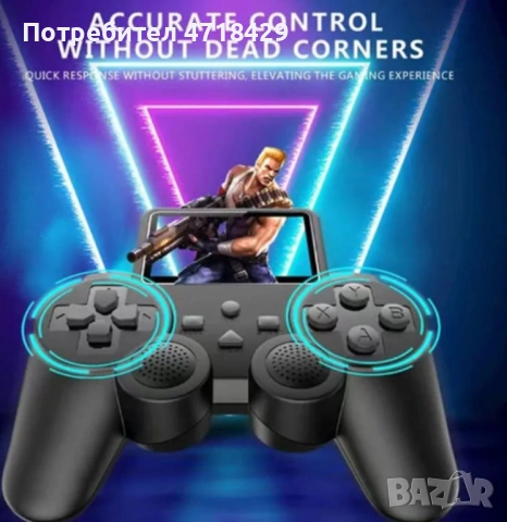 Ретро игрова конзола с 2.4-инчов дисплей и 520 вградени игри, снимка 3 - Други игри и конзоли - 53279707