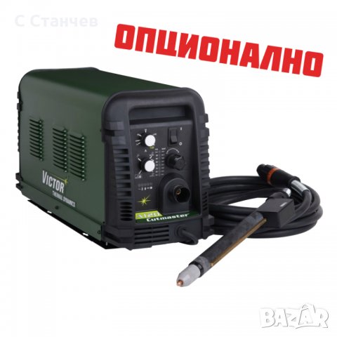 ЦНЦ / CNC Plasma от производител, гаранция, обучение, 1050/2050, снимка 13 - Други машини и части - 26848252