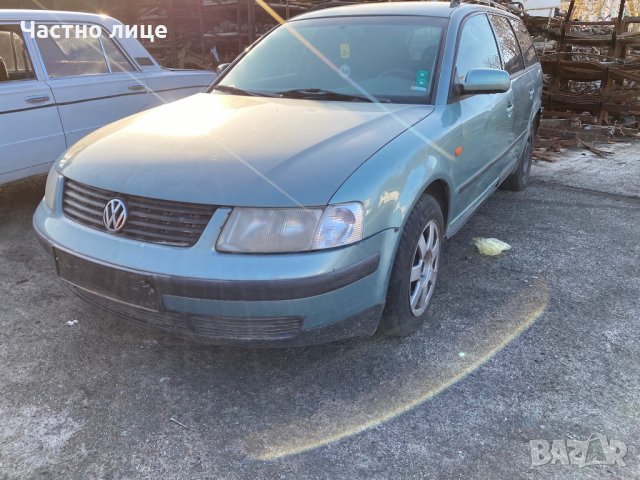 VW Passat 1.8 20V на части, снимка 1