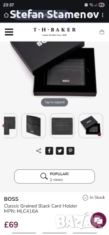 Кожено портмоне/кард холдър Boss, снимка 6 - Портфейли, портмонета - 53213379