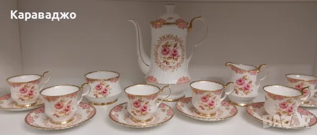 Английски сервиз