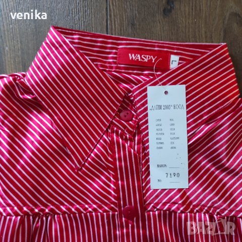 Нови дамски ризи , снимка 5 - Ризи - 40018238