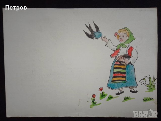 картички ръчно рисувани 17/12 см, снимка 4 - Антикварни и старинни предмети - 51251828