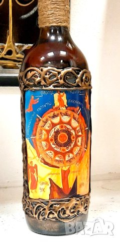 Бутилка с икона Колелото на живота и декантер 1,5 л., снимка 2 - Подаръци за юбилей - 44127371