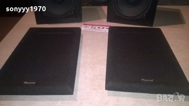 magnat visionstar 3-made in germany-25х15х15см-внос швеция, снимка 9 - Тонколони - 27607118