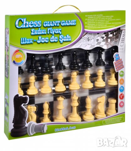 Настолна игра шах - код 1143180, снимка 2 - Шах и табла - 26923548