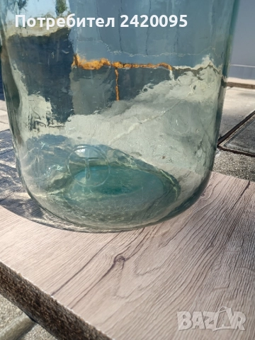 голям буркан за трушия-20лв, снимка 2 - Други - 51819913