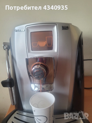 Кафемашина , снимка 3 - Кафемашини - 52836231