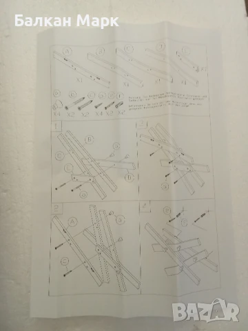 Дизайнерска закачалка Mikado – стил и практичност в едно!, снимка 6 - Закачалки - 50798742