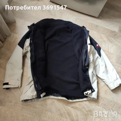 Зимно Яке McKinley , снимка 3 - Якета - 48987859