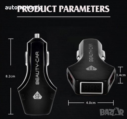 ВОЛТМЕТЪР + 2USB -1665, снимка 2 - Аксесоари и консумативи - 38155302
