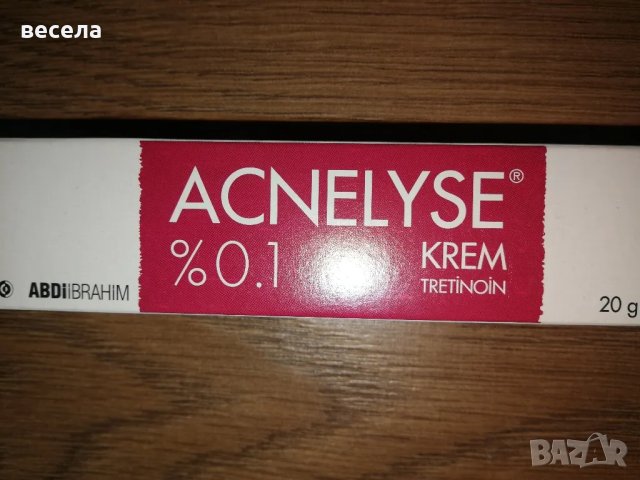 крем акнелиз, третиноин, против акне, бръчки, загрубяла кожа, снимка 2 - Козметика за лице - 49127757