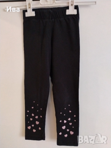 детски клин 3-4г