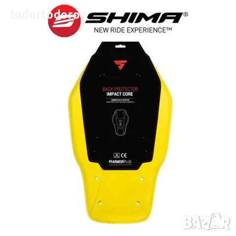 Мото протектор за гръб SHIMA IMPACT CORE-PRO Level 2, снимка 1