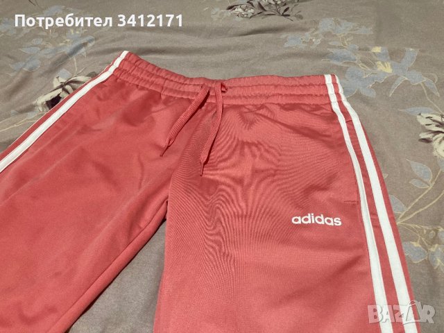 Розово долнище Адидас, снимка 1