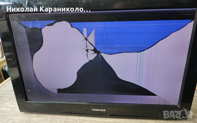 Продавам Power-715G3721-P02-H20-001U от тв TOSHIBA 22AV733G