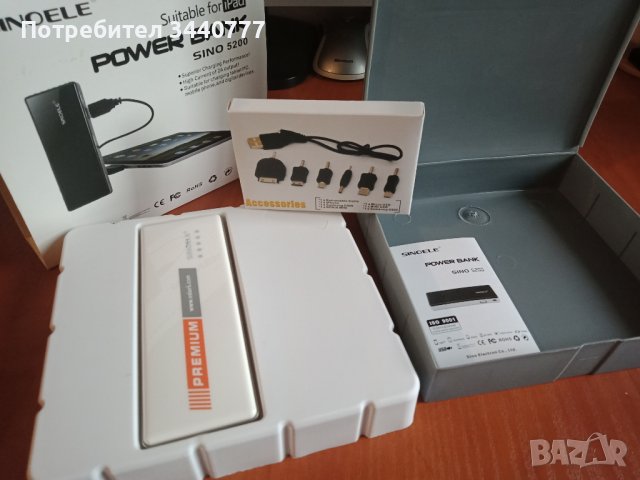 Външна или преносима батерия Power Bank SINOELE с набор накрайници за зареждане на iPad и iPhone, снимка 11 - Външни батерии - 39975296
