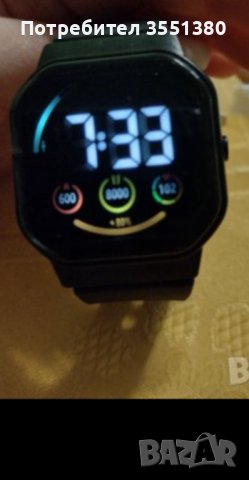 Чисто Нов- мъжки електронен часовник, снимка 1