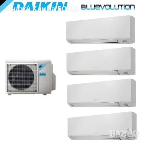 МУЛТИ СПЛИТ СИСТЕМА DAIKIN PERFERA С 4MXM68A, снимка 1 - Климатици - 49153258