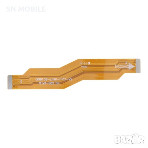 Главен лентов кабел за Motorola Moto G82 HQ, снимка 1 - Резервни части за телефони - 43212466