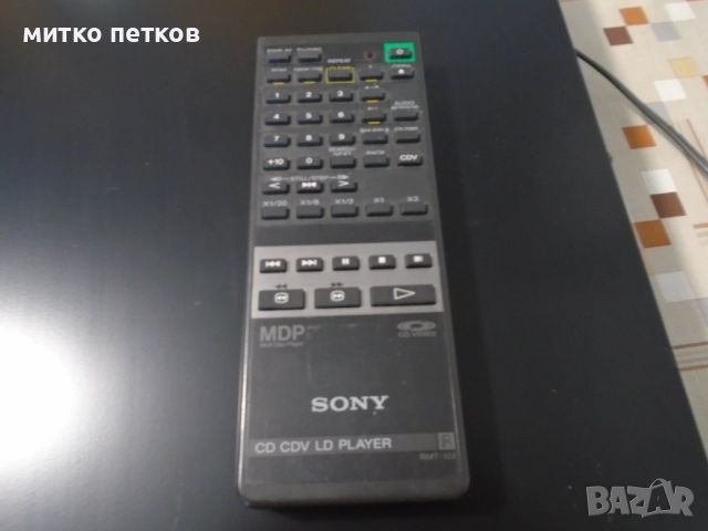 Laserdisc Sony mdp-212-за ремонт, снимка 6 - Плейъри, домашно кино, прожектори - 52487881