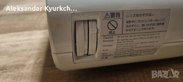 мултимедиен проектор Sony VPL-EX7, снимка 6 - Друга електроника - 53024569