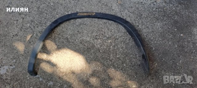 задна дясна вежда за Suzuki Vitara 2014 2015 2016 2017 2018 , снимка 2 - Части - 50701297