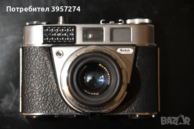 Kodak Retinette 1B+ Rodenstock 2.8/45mm