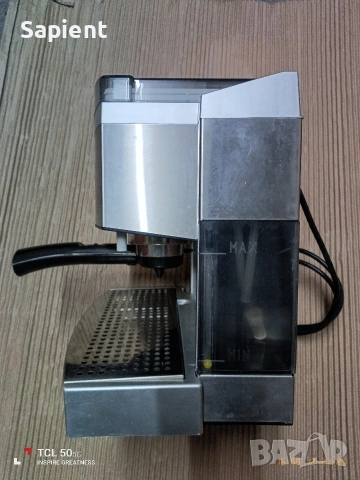 Кафемашина DeLonghi., снимка 5 - Кафемашини - 53519483