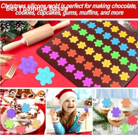 Нова Многофункционална Силиконова Форма тава за Шоколад бонбони, снимка 2 - Други - 43668896