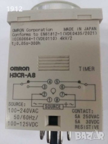 Реле за време OMRON H3CR-A  100-240 AC  100-125 DC, снимка 2 - Резервни части за машини - 28167734