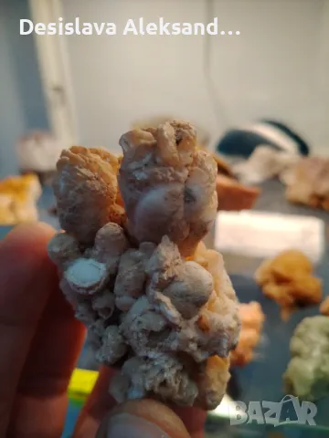 Арагонит от България, много изгодно 