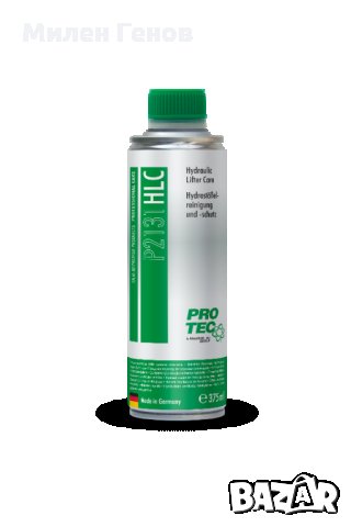 Добавка масло-защита хидравлични повдигачи