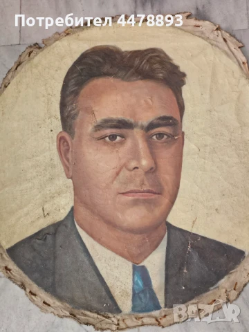 Картина портрет на Вълко Червенков , снимка 7 - Картини - 50971815