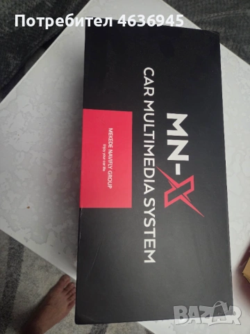 Мултимедийна Android система (навигация) за  BMW F10/11, снимка 3 - Навигация за кола - 53206100