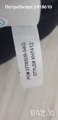 Lacoste Mens Size 4 - M НОВО! ОРИГИНАЛ! Мъжки Екип / комплект!, снимка 6 - Спортни дрехи, екипи - 52575178