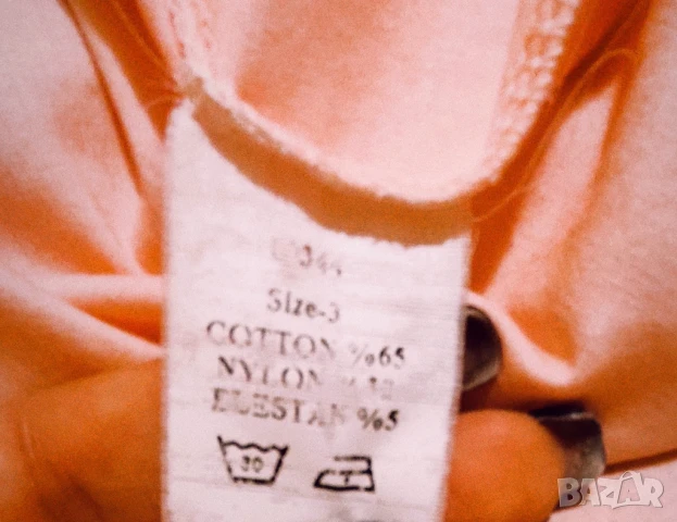 👚 Банкетна лятна дамска риза – бледорозова с бродерия 4XL–6XL, снимка 5 - Ризи - 48162120