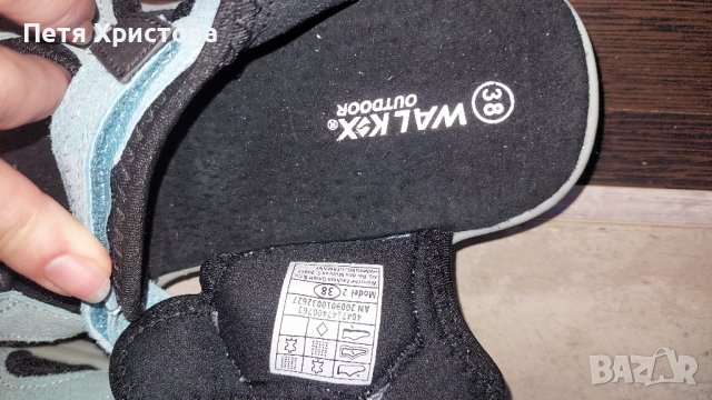 Обувки "Geox ", снимка 9 - Детски обувки - 43183267