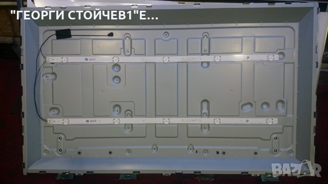 32LH590U СЪС СЧУПЕН ПАНЕЛ, снимка 6 - Части и Платки - 26502708