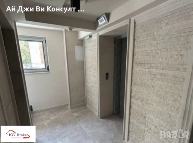 Двустаен апартамент в жк Гоце Делчев, снимка 3 - Апартаменти - 52692435