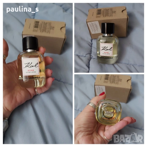 Пет различни броя / Дамски дизайнерски парфюм / Trussardi, Jill Sander, Karl Lagerfeld , снимка 14 - Дамски парфюми - 53426822