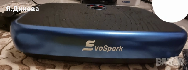 Вибрационна плоча за тренировки EvoSport, снимка 6 - Фитнес уреди - 53403114